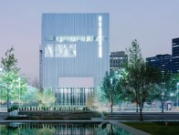 Wyly Theatre Header Wyly Theatre Header