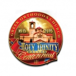 HTGOC-Centennial-Logo-LR.jpg HTGOC-Centennial-Logo-LR.jpg