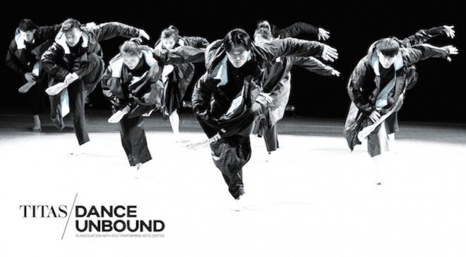 TITAS19.20_Web-Headers__beijingdance.jpg TITAS19.20_Web-Headers__beijingdance.jpg